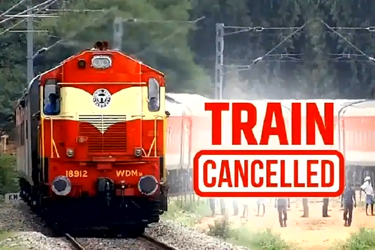 Train Cancelled News: यात्रीगण ध्यान दें… इस वजह से कई मेमू पैसेंजर ट्रेनें रद्द, टिकट बुक करने से पहले देखें पूरी लिस्ट