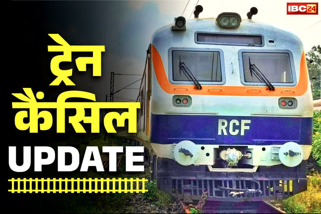 Train Cancelled Schedual List