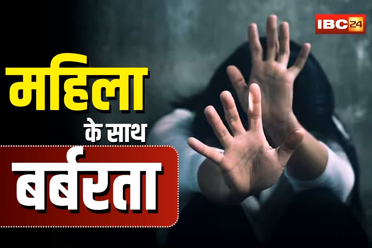 Tripura Woman Assaulted: गैर मर्दों के साथ संबंध बनाती थी दो बच्चों की मां, आरोप में ग्रामीणों ने महिला का किया ये हाल… मामला जानकर कांप उठेंगे रोंगटे