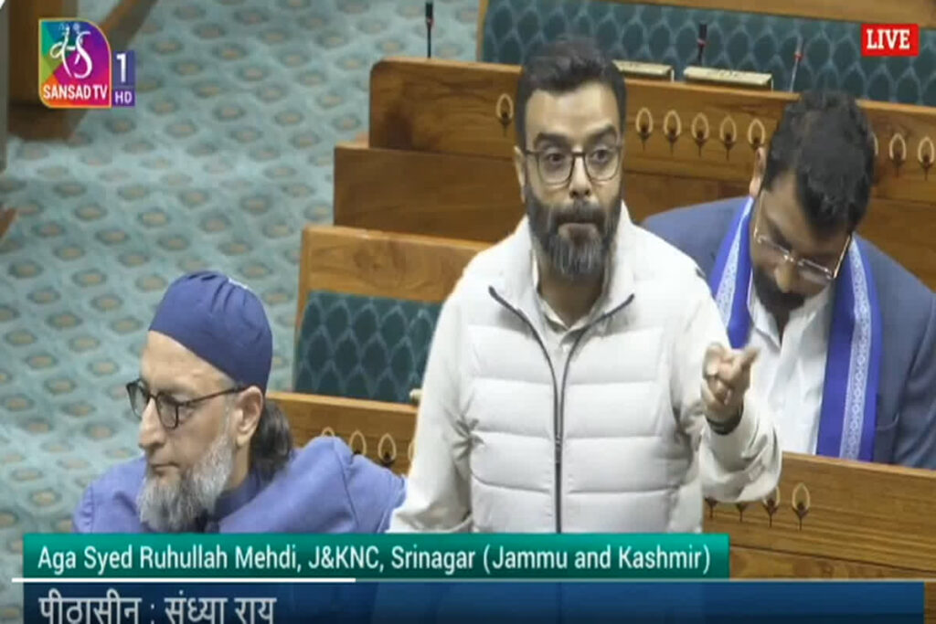 Vande Mataram Debate Parliament