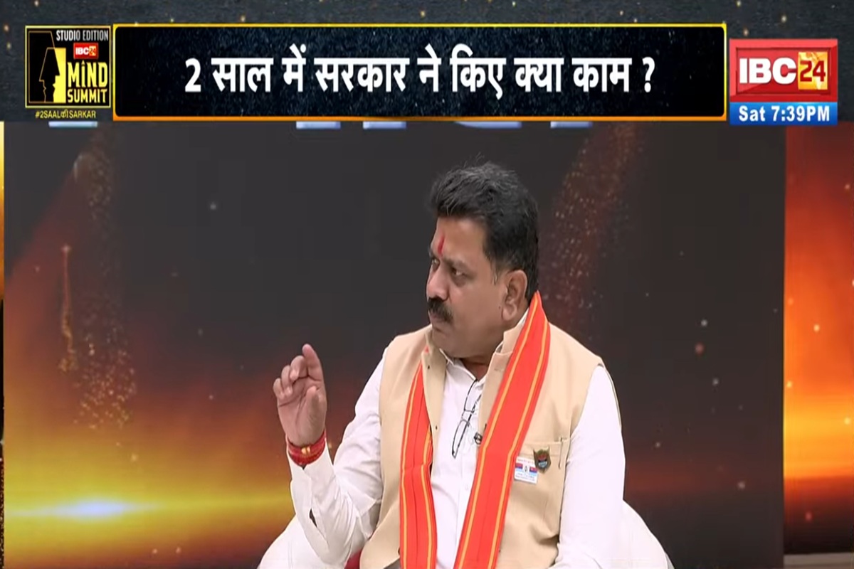 IBC24 News Mind Summit: सशस्त्र नक्सलवाद हो रहा खत्म.. शहरी नक्सलियों के लिए क्या है सरकार की प्लानिंग? गृहमंत्री विजय शर्मा ने IBC24 के सामने बताई योजना