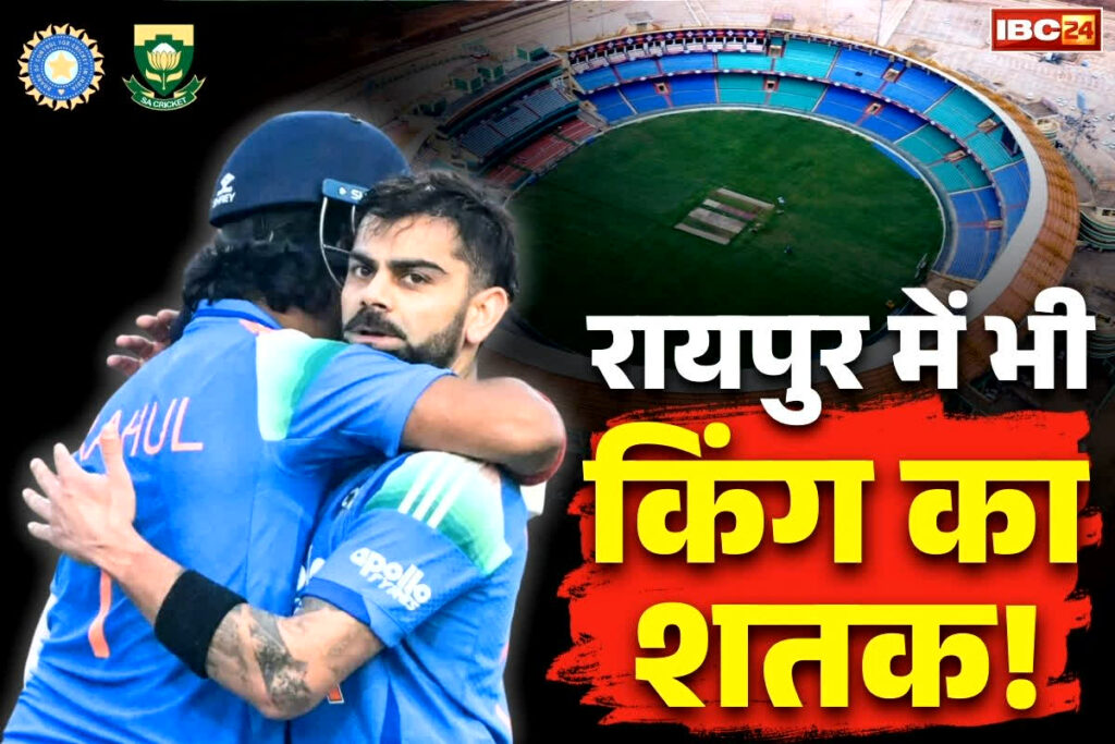 Virat kohli centuries