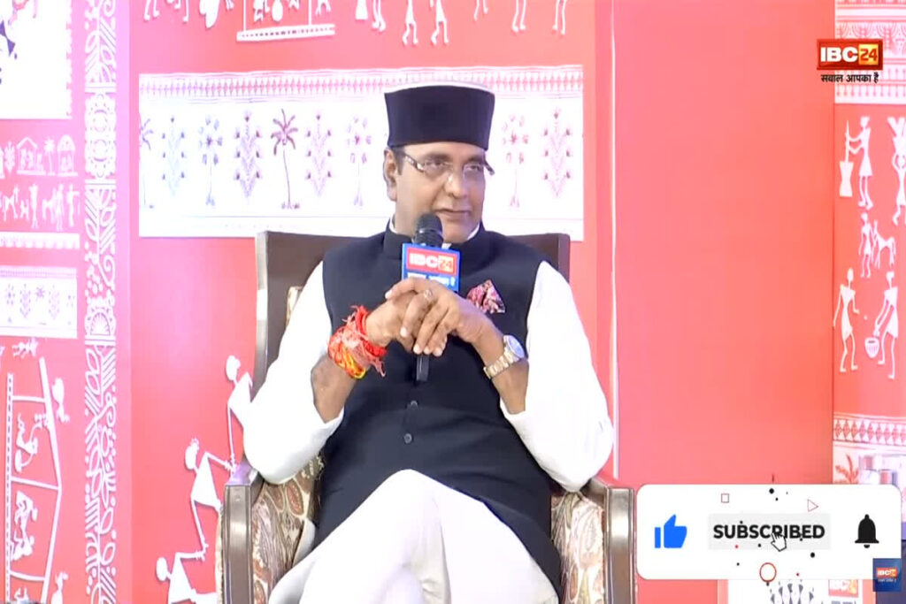 (IBC24 Janjatiya Pragya / Image Credit: IBC24 News)