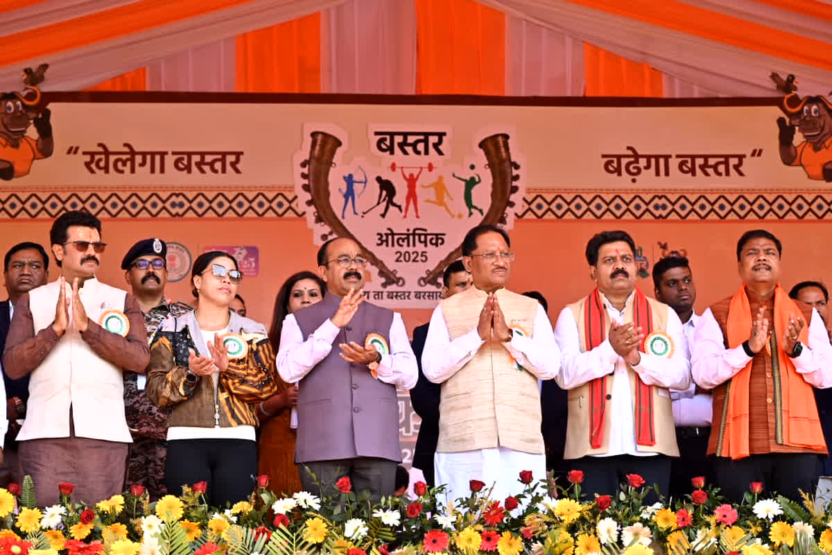 Bastar Olympics 2025: आपका मुख्यमंत्री आपके समाज के बीच का है, आपका भाई है…आप आगे बढ़ें, सरकार हर कदम पर आपके साथ खड़ी है, आखिर मुख्यमंत्री ने ऐसी बात क्यों कही ?