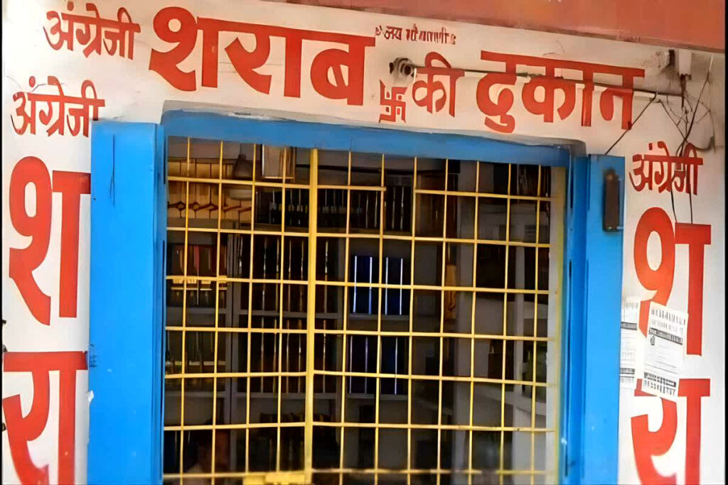 Wine Shop Close Timing: अब रात इतने बजे तक खुली रहेंगी शराब की दुकानें! आबकारी विभाग ने एक घंटे बढ़ा दिया समय / Image: File