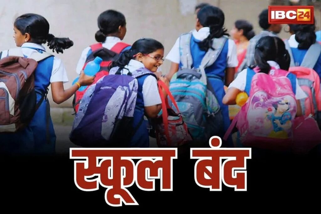 Schools Closed for three months. image source: ibc24