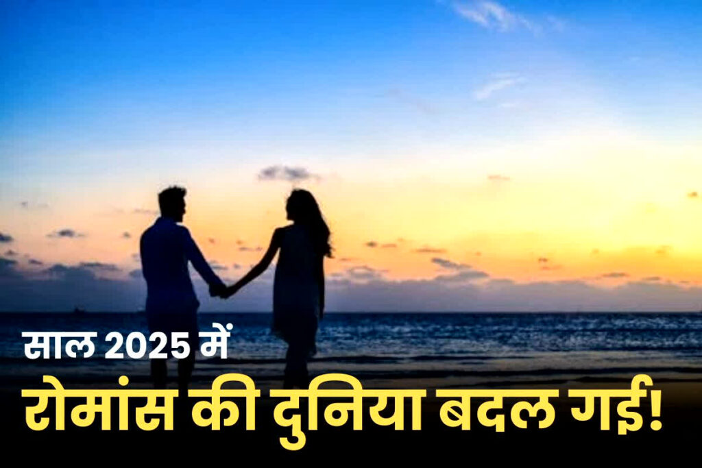 (Year Ender 2025 / Image Credit: IBC24 News File)