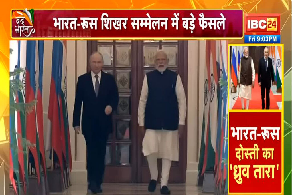 PM Modi-Putin Meet