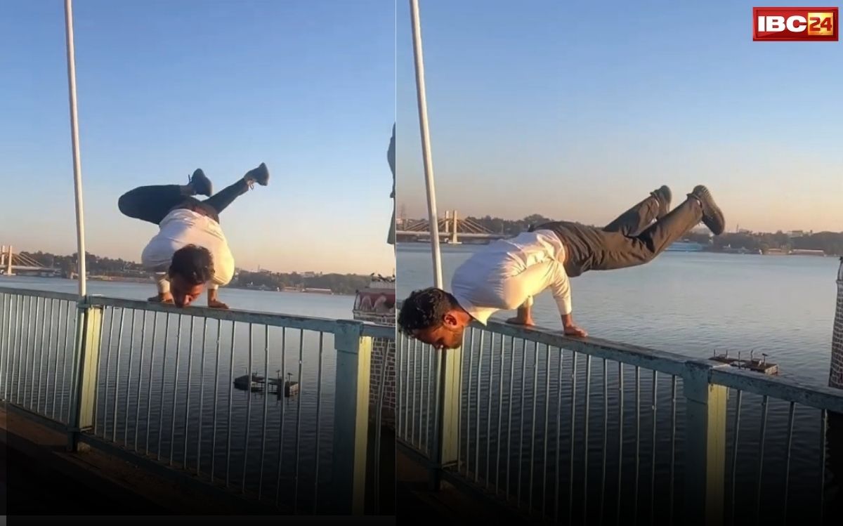 Bhopal VIP Road Viral Video: पहले 2 सेकंड में थम गई लोगों की सांसें! राजधानी के VIP रोड पर युवक ने किया ऐसा खौफनाक स्टंट, मौत को दी खुली चुनौती, video viral