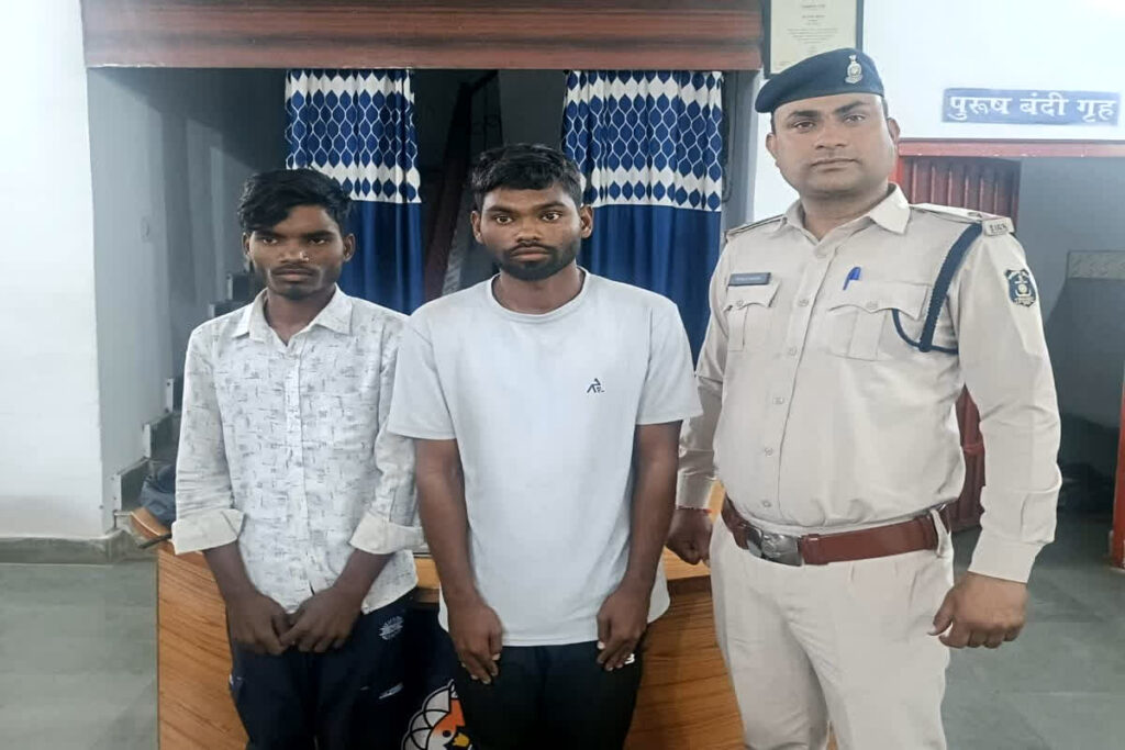 Bilaspur Crime News/Image Credit: IBC24