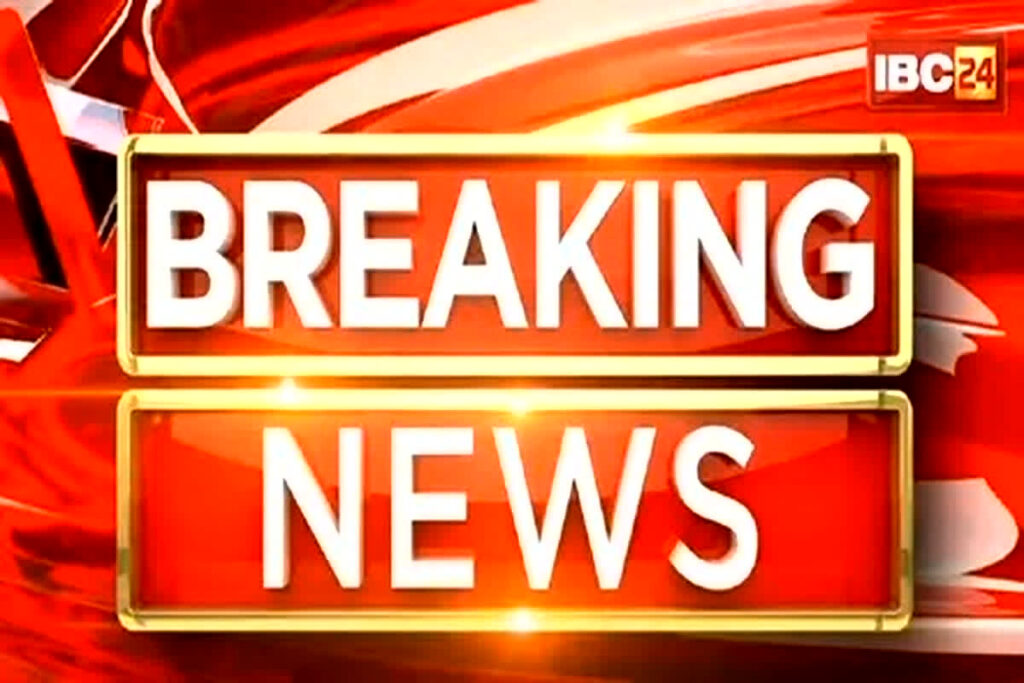 Mandla News/Image Crediit: IBC24 File Photo