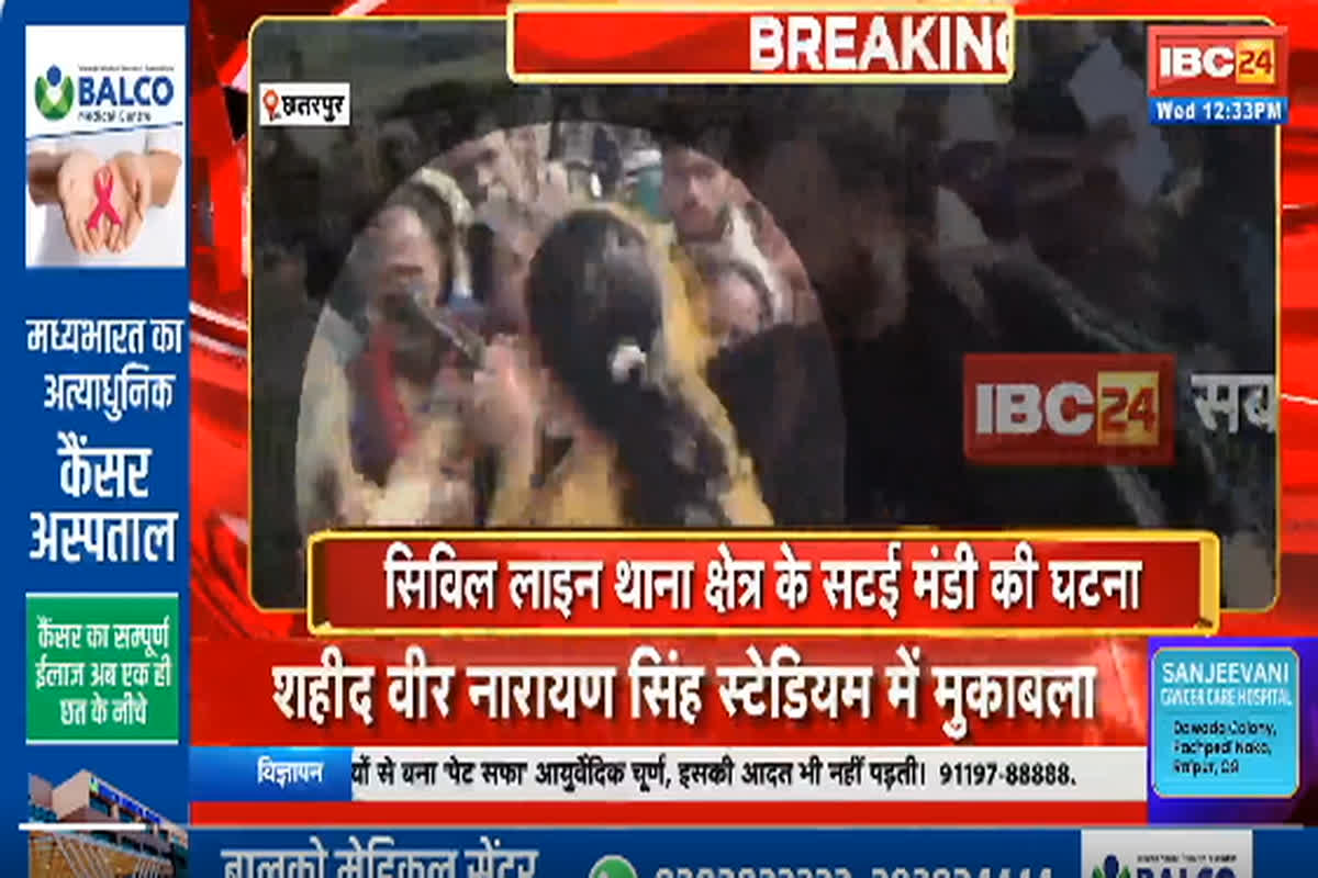 Nayab Tehsildar Staples Farmer: नायब तहसीलदार ने किसान को बाल खींचकर जड़ा तमाचा, महिला अफसर की हरकत देखकर फटी रह गई लोगों की आंखें, जानिए क्यों