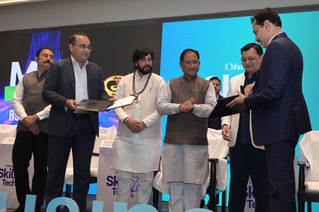 Image Credit: CG DPR