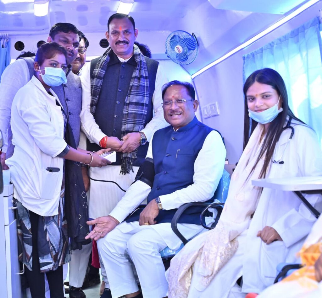 Image Credit: CG DPR