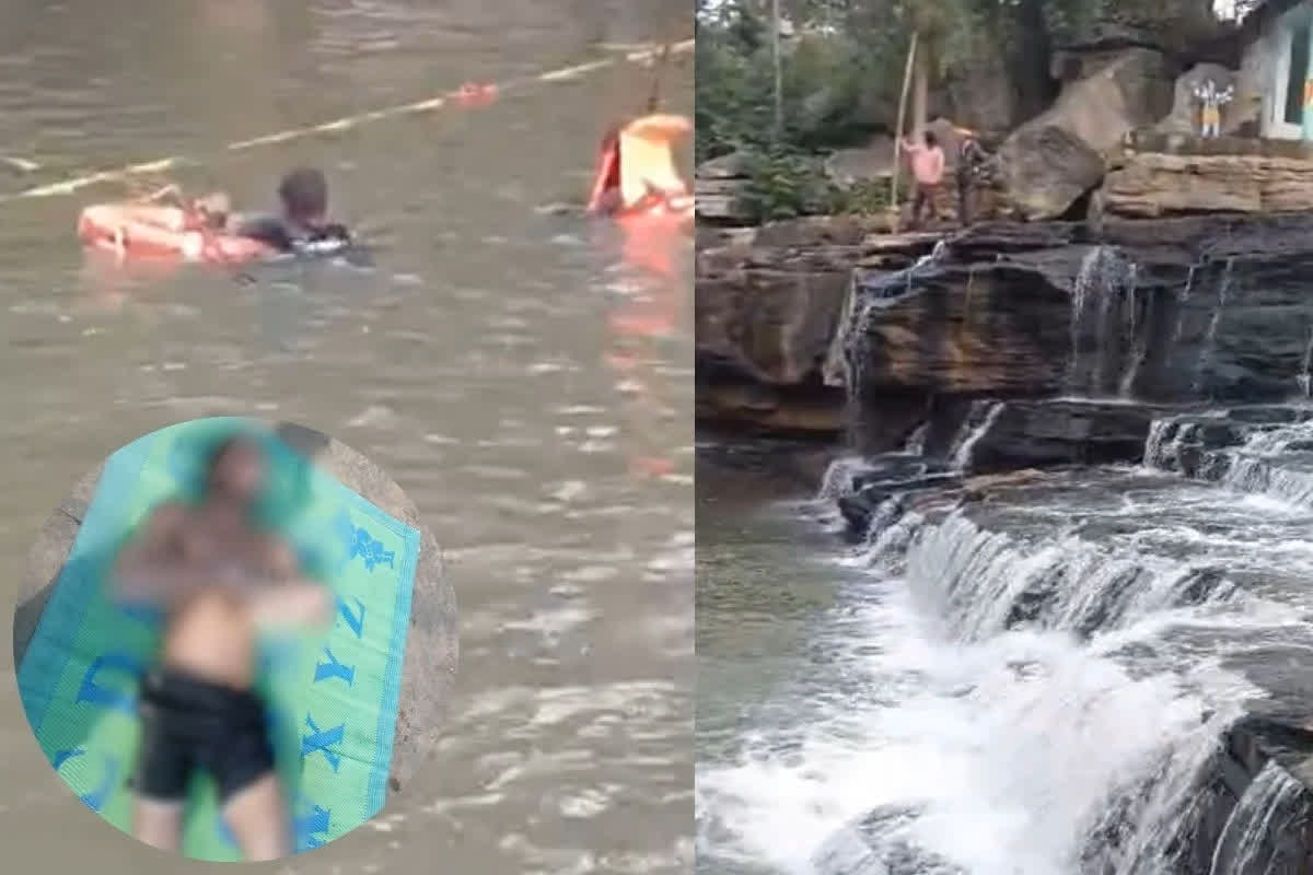 Narhara Waterfall Death: फ्रेंड्स के साथ पिकनिक पर गए रायपुर के युवक का दर्दनाक अंत! देखते ही देखते 20 फीट गहरी खाई में समाया