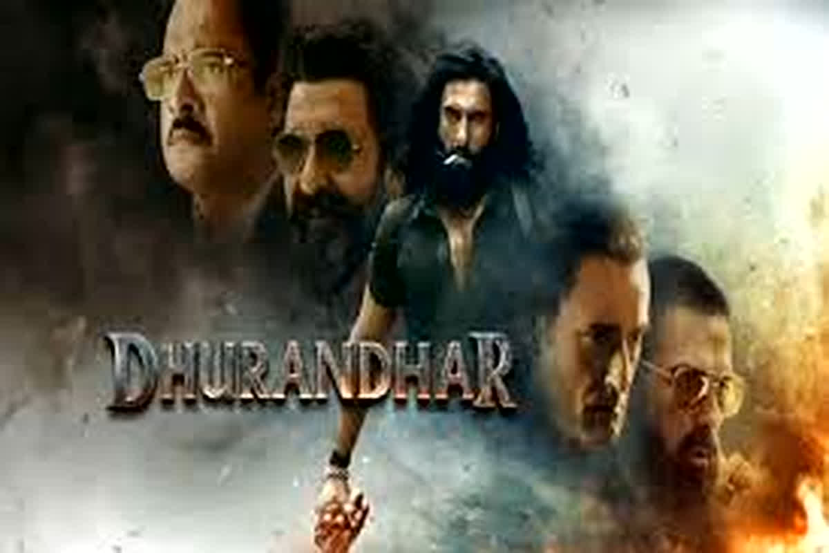 Dhurandhar Worldwide Box Office Collection: बॉक्स ऑफिस पर तहलका मचा रही ‘धुरंधर’, जल्द तोड़ेगी इन फिल्मों के रिकॉर्ड, जानें अब तक की कमाई