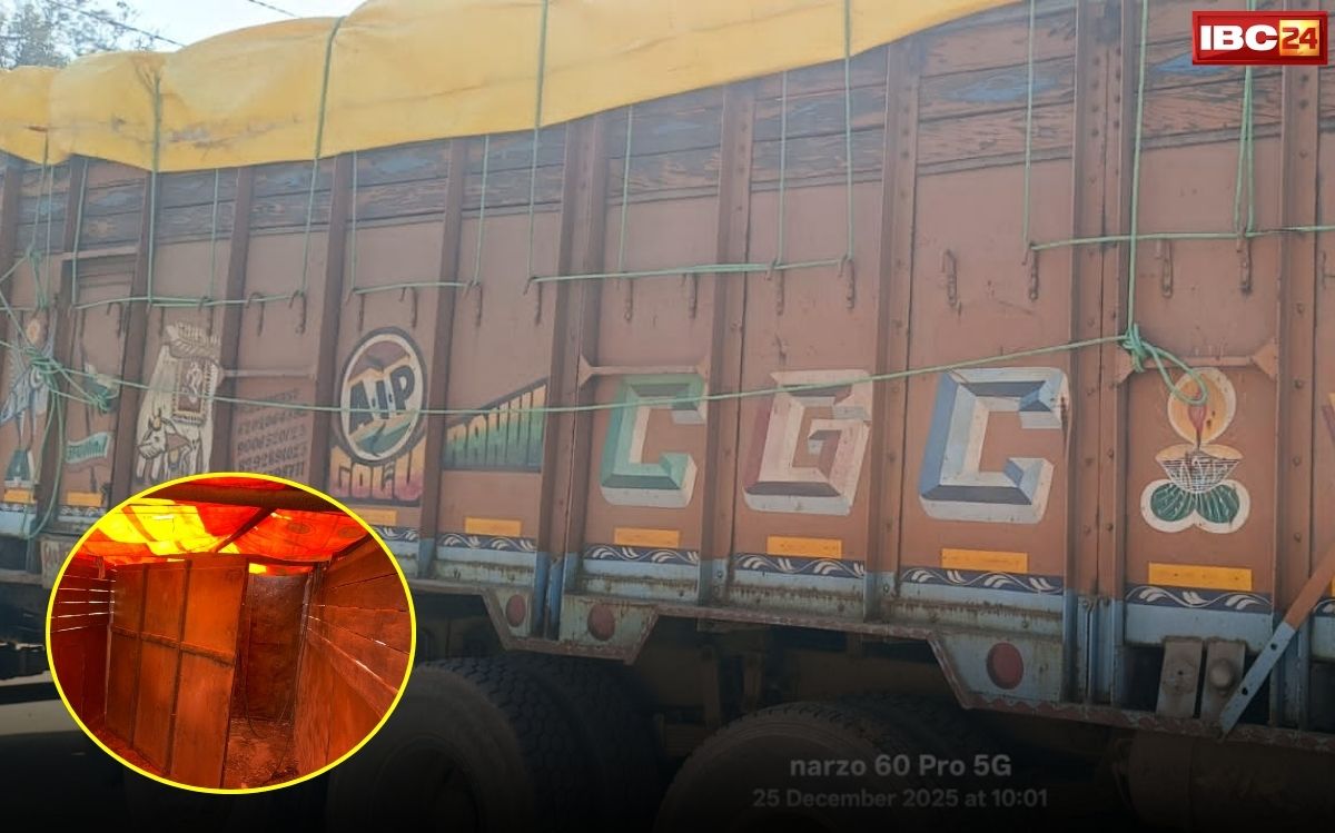 Anuppur Ganja Seized: STF ने अनूपपुर में मारा शिकंजा, ट्रक में छिपा 1.8 करोड़ रुपये का गांजा बरामद, मामले में ‘कम्पार्टमेंट’ वाला एंगल आपको हिलाकर रख देगा