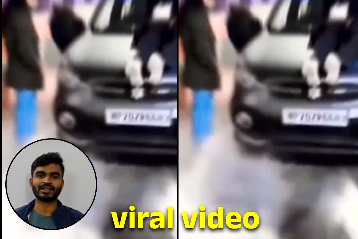 Girl-Boy Flyover Viral Video: घर या होटल नहीं बल्कि फ्लाईओवर में कार की बोनट पर ये काम कर रहे थे युवक-युवती, वीडियो वायरल होते ही मच गया बवाल…