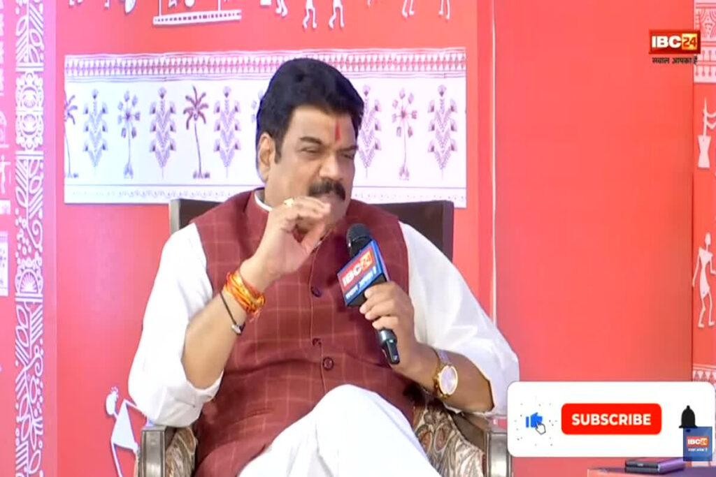 IBC24 Janjatiya Pragya