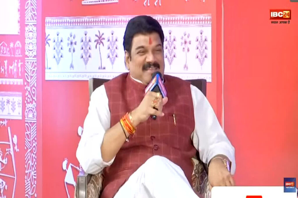 IBC24 Janjatiya Pragya