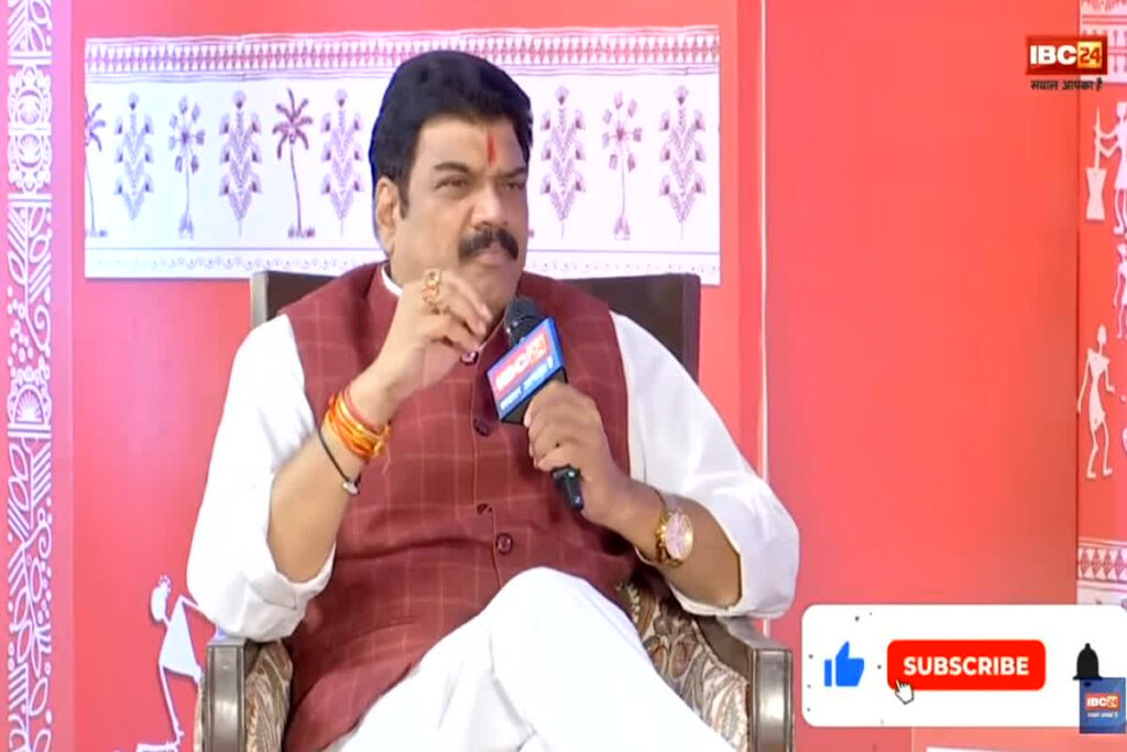 IBC24 Janjatiya Pragya