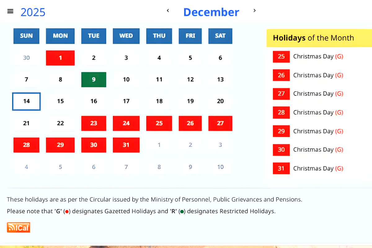 GOVT Holidays 2025 December: 23 से 31 दिसंबर तक रहेगी सरकारी छुट्टी, स्कूल ही नहीं सभी सरकारी कार्यालय भी रहेंगे बंद! देखिए छुट्टियों का कैलेंडर