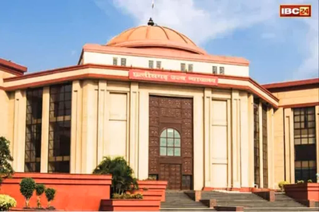 highcourt on anganwadi