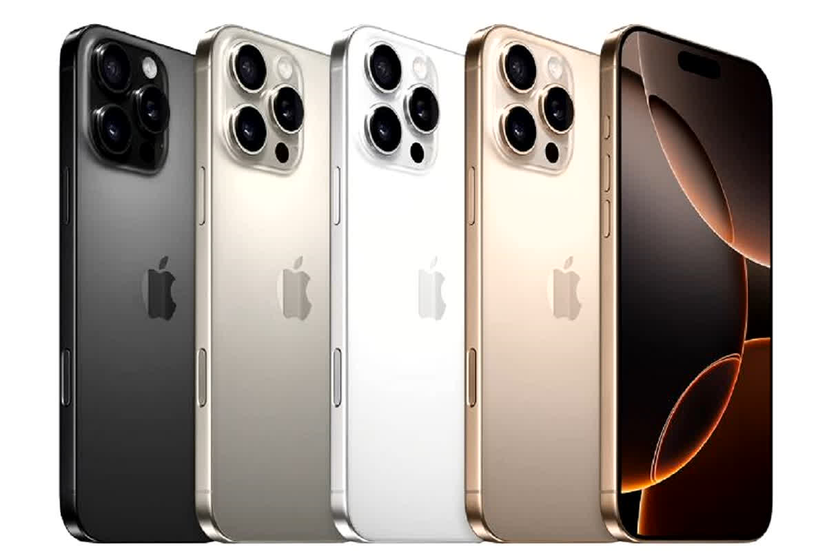 iPhone 16 Pro Max: अब 1 लाख से भी कम कीमत में iPhone 16 Pro Max! ये डील मचा रही धमाल, जानिए कैसे उठाएं फायदा?