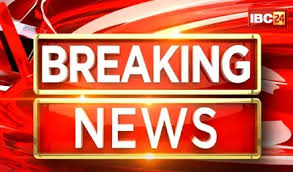 Ambikapur News: छत्तीसगढ़ में पुलिसकर्मियों पर ग्रामीणों ने किया हमला! एएसपी-टीआई समेत कई जवान घायल, जानिए आखिर क्यों भड़का गांव वालों का गुस्सा?