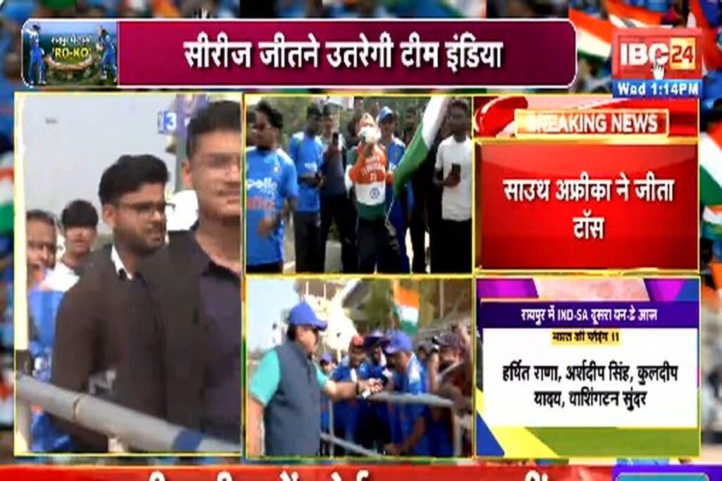 IND vs SA 2nd ODI Live/Image Credit: IBC24 X Handle