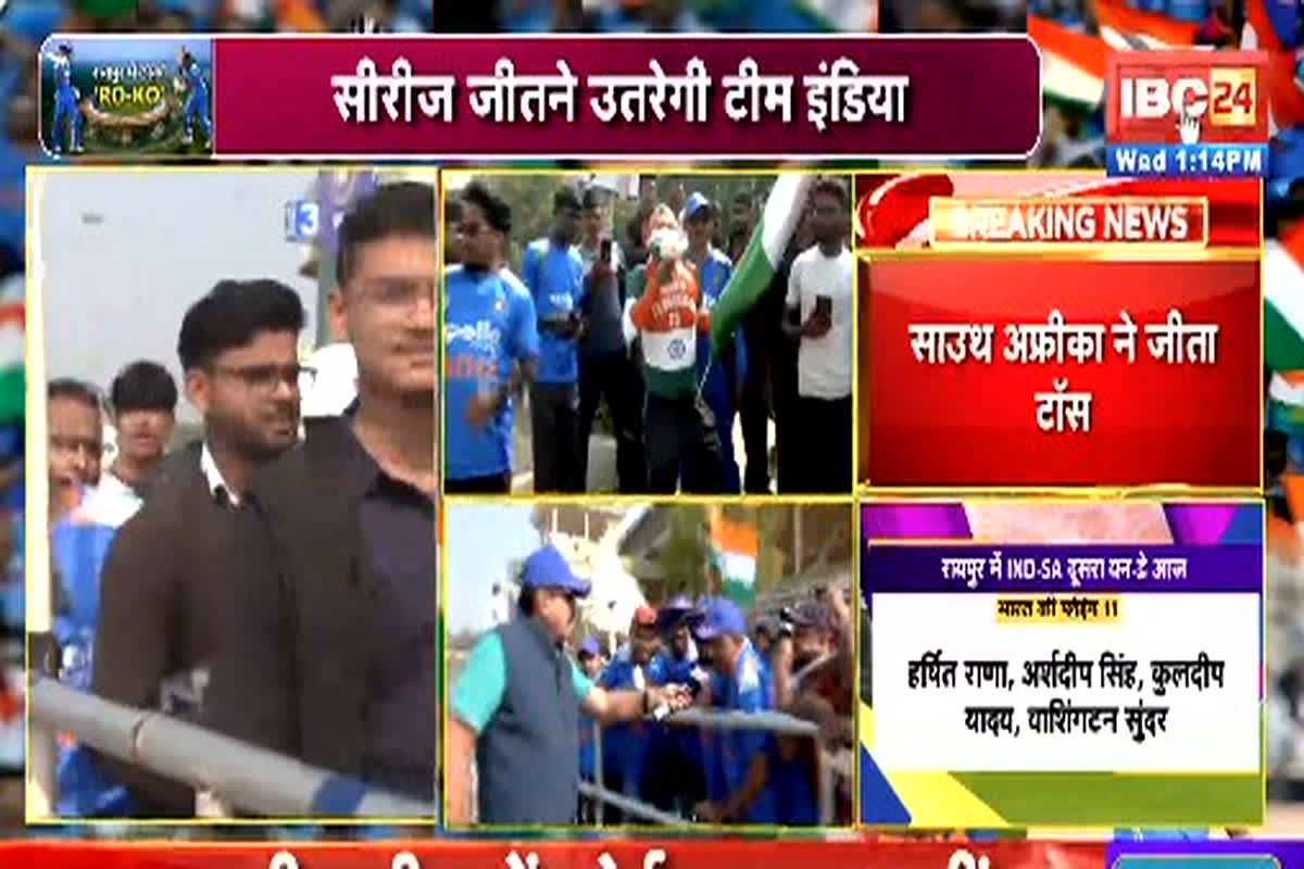 IND vs SA 2nd ODI Live: साउथ अफ्रीका ने जीता टॉस, भारत करेगा पहले बल्लेबाजी, कुछ ही देर में मैदान पर दिखेगा रोहित-कोहली का जलवा