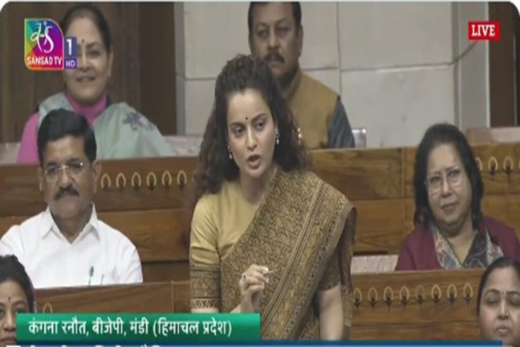 Kangana Ranaut video, image source: LS tv