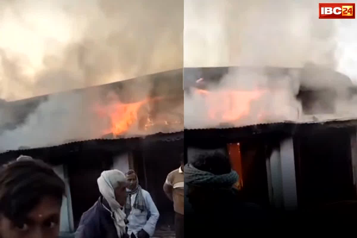 Khandwa Fire News: सोते-सोते आ गई मौत… खंडवा में भीषण आग ने ली किसान की जान, तीन घर खाक, आग कितनी भयावह आप खुद देखिए