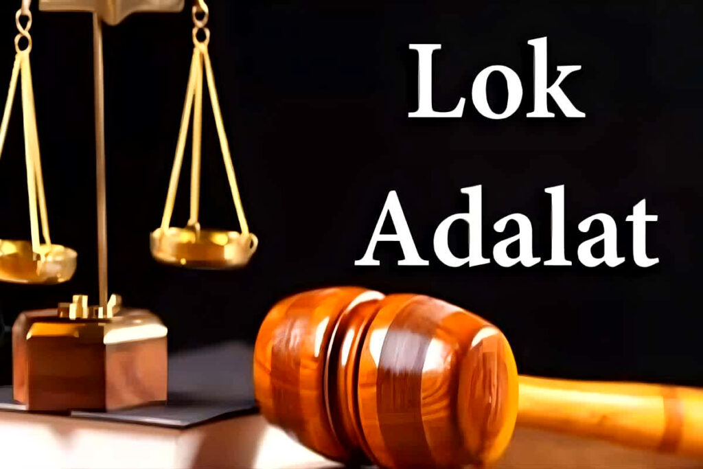 Lok Adalat December 2025 Date: इस दिन लगेगी साल की आखिरी लोक अदालत, राजीनामा के जरिए होगा मामलों का निपटारा / Image: Symbolic