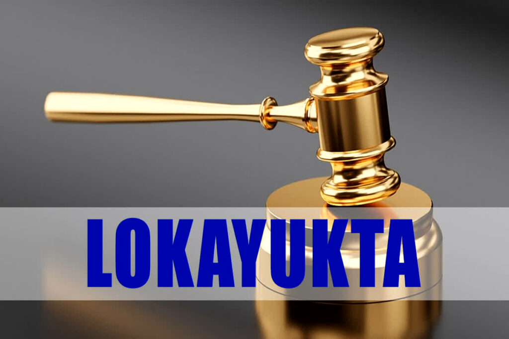 Lokayukta Act Maharashtra Latest News: लोकायुक्त अधिनियम में बड़ा बदलाव, अब प्रशासनिक अधिकारी भी आएंगे दायरे में! Image: Symbolic