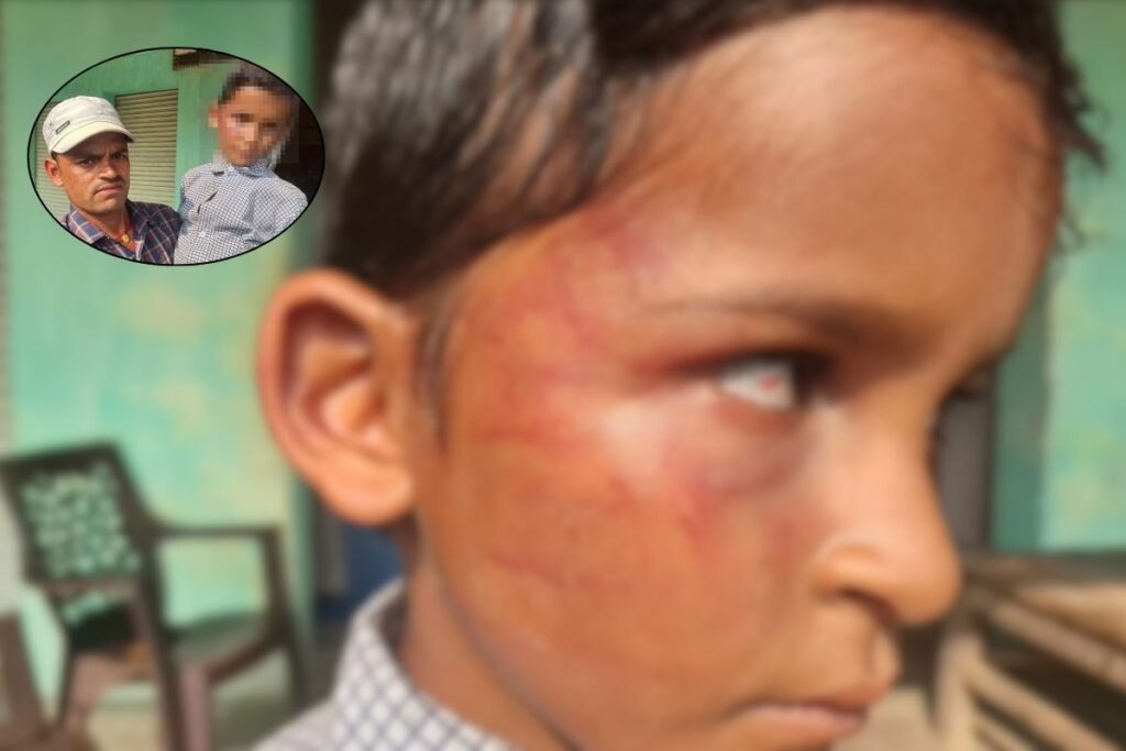 Balrampur School Incident