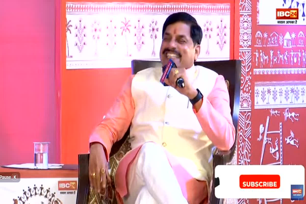 IBC24 Janjatiya Pragya: सीएम मोहन यादव ने IBC24 के मंच से सुनाए भगवान कृष्ण के मंदिर से जुड़े ये ऐतिहासिक किस्से, जानकर आपको भी होगा गर्व