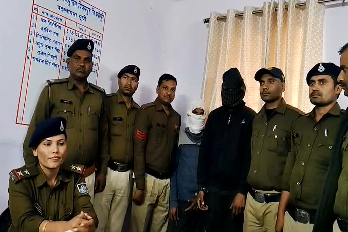 Sheopur Crime News: पुलिस ने सुलझाई अंधे कत्ल की गुत्थी, बड़ा भाई ही निकला युवक का हत्यारा, आरोपी ने बताई दिल दहला देने वाली वजह