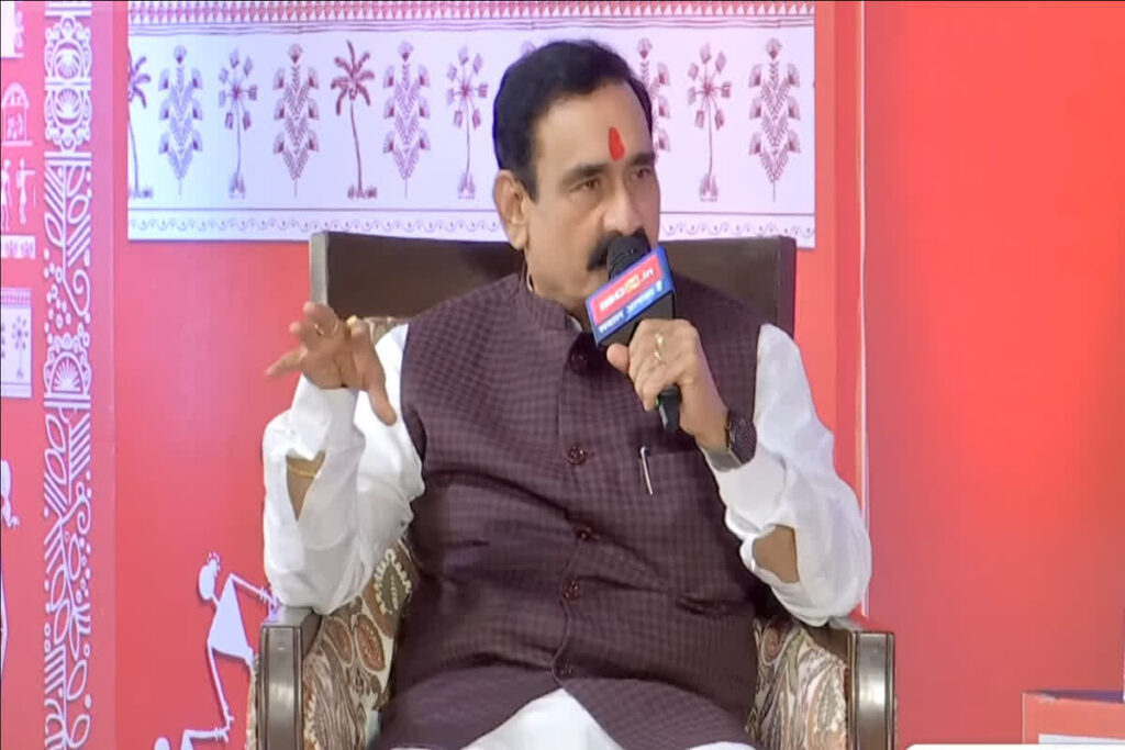 IBC24 Janjatiya Pragya