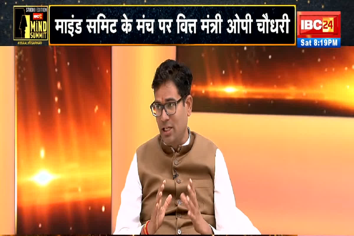 IBC24 Mind Summit: पहले बिजली.. फिर जमीन गाइडलाइन.., आखिर अपने ही फैसलों पर बाद में बदलाव क्यों कर रही सरकार? वित्त मंत्री ने कह दी ये बड़ी बात