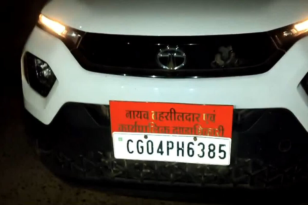 Paddy Smuggled in CG