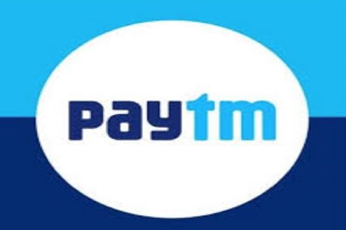 Paytm Share Price: पेटीएम शेयर को गोल्डमैन सैक्स का सुपरबूस्ट! टारगेट में 123% की धमाकेदार बढ़ोतरी, निवेशकों की जेबें होने वाली हैं भारी!