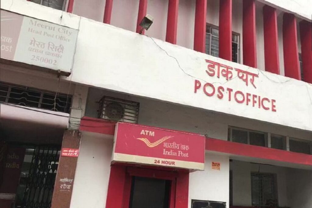 (Post Office Scheme/ Image Credit: ANI News)