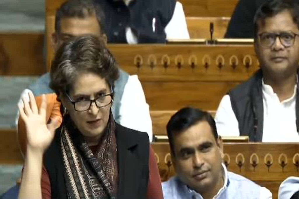 MP Priyanka Gandhi Speaks in Parliament
