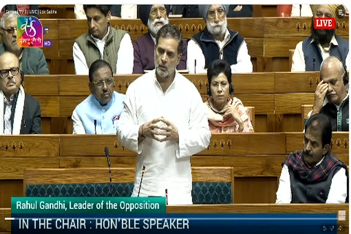 Rahul Gandhi Parliament speech: राहुल गांधी ने संसद में पूछे ये तीन सवाल, चुनाव आयुक्त की नियुक्ति से CJI को क्यों हटाया? जानें अन्य सवाल