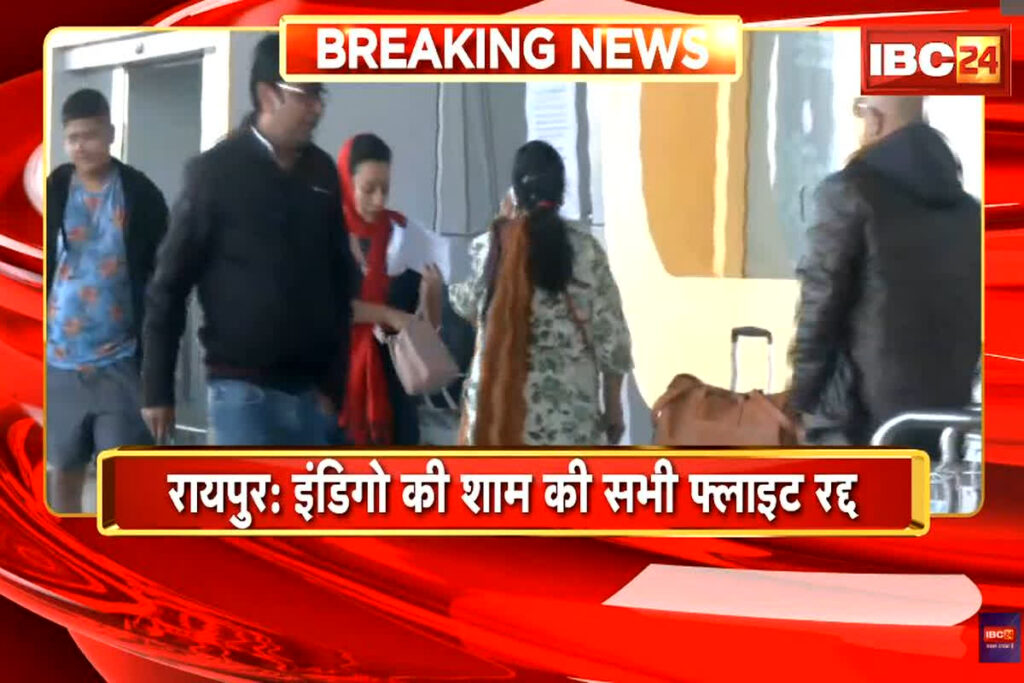 Indigo Flight Cancel in Raipur