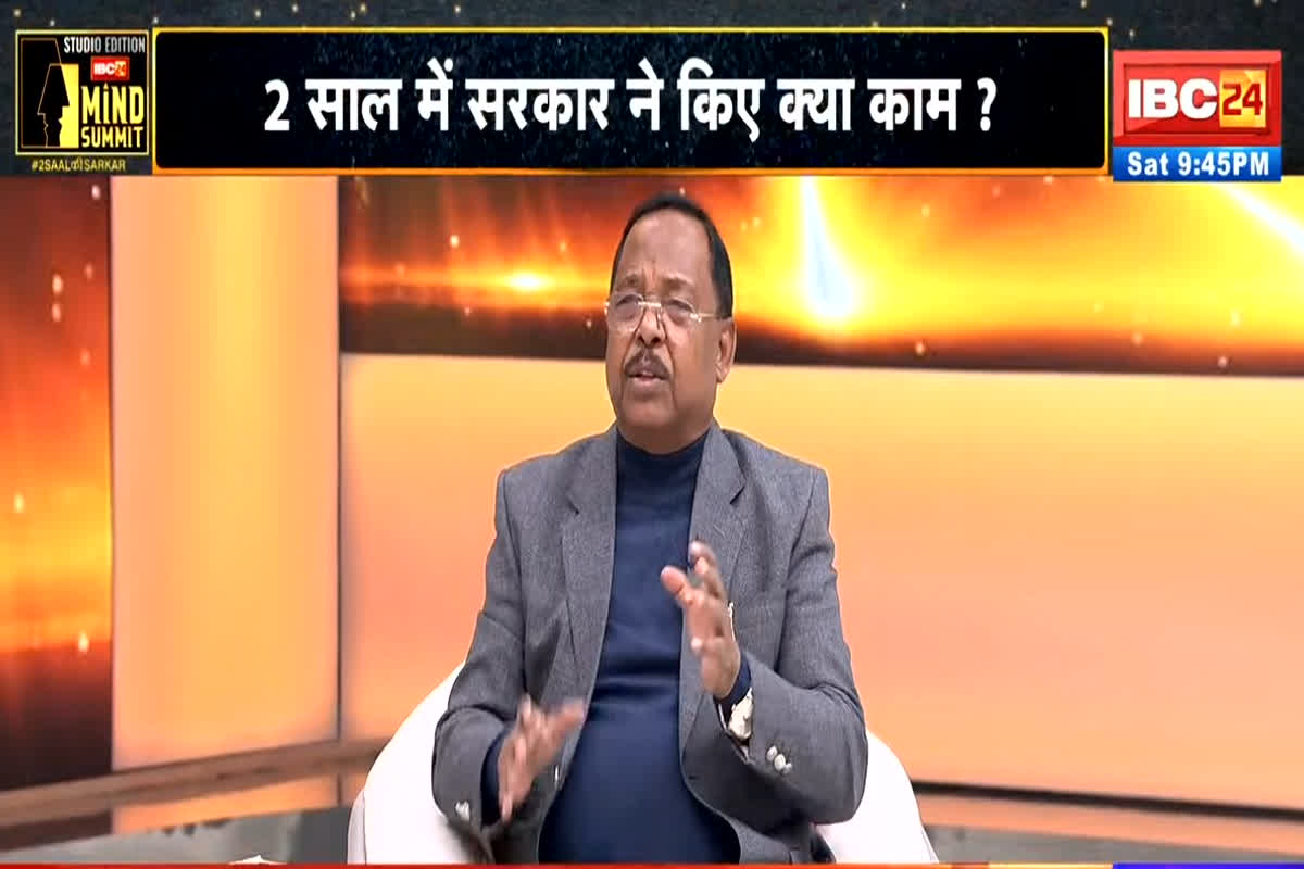 IBC24 Mind Summit : ‘धर्मांतरण कराने वालों पर होगी सख्त कार्रवाई’… आदिवासियों के बीच धर्मांतरण साय सरकार कर रही ये प्लानिंग