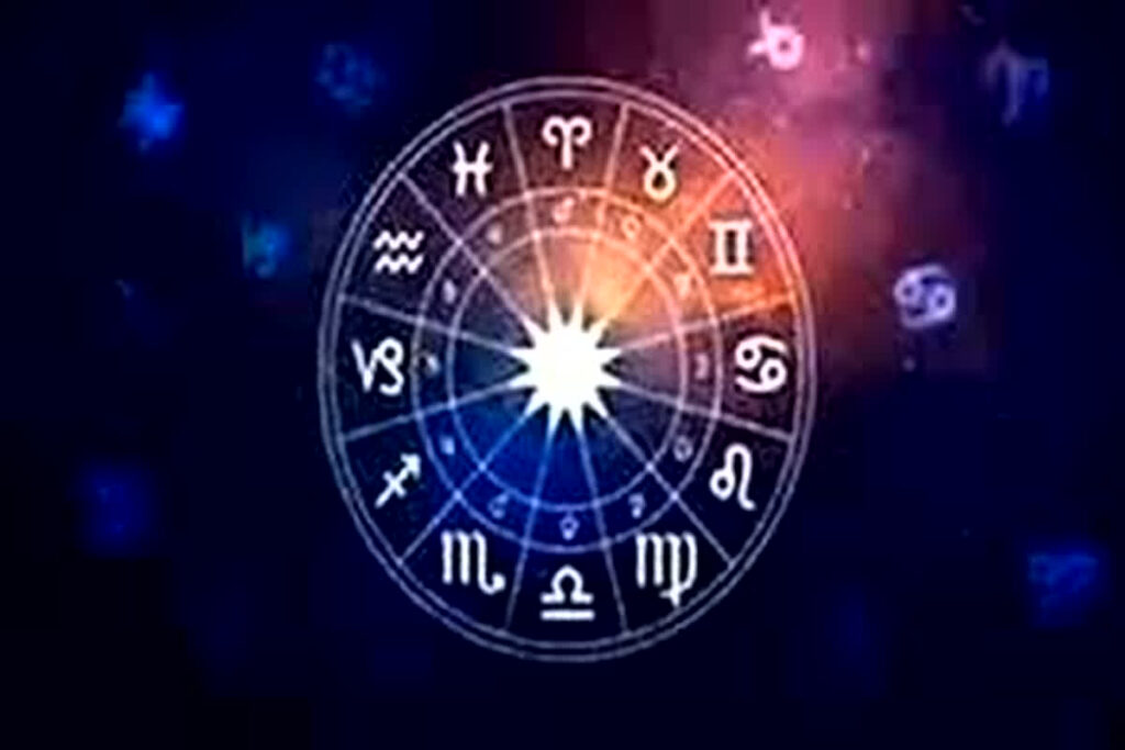 Aaj Ka Rashifal/Image Credit: IBC File Photo