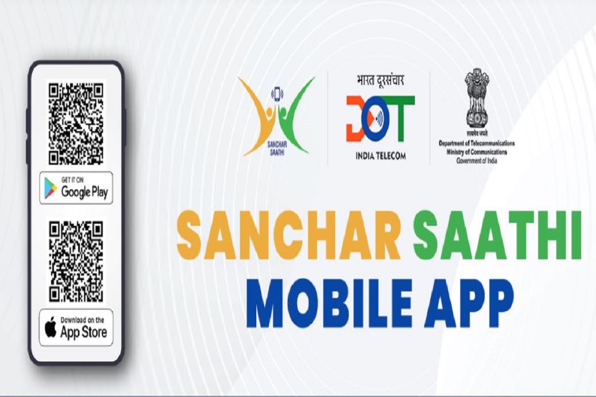 BSNL का ‘संचार मित्र’ ऐप लॉन्च, SIM और e-KYC का काम अब होगा सुपर-फास्ट और बिना किसी झंझट के!