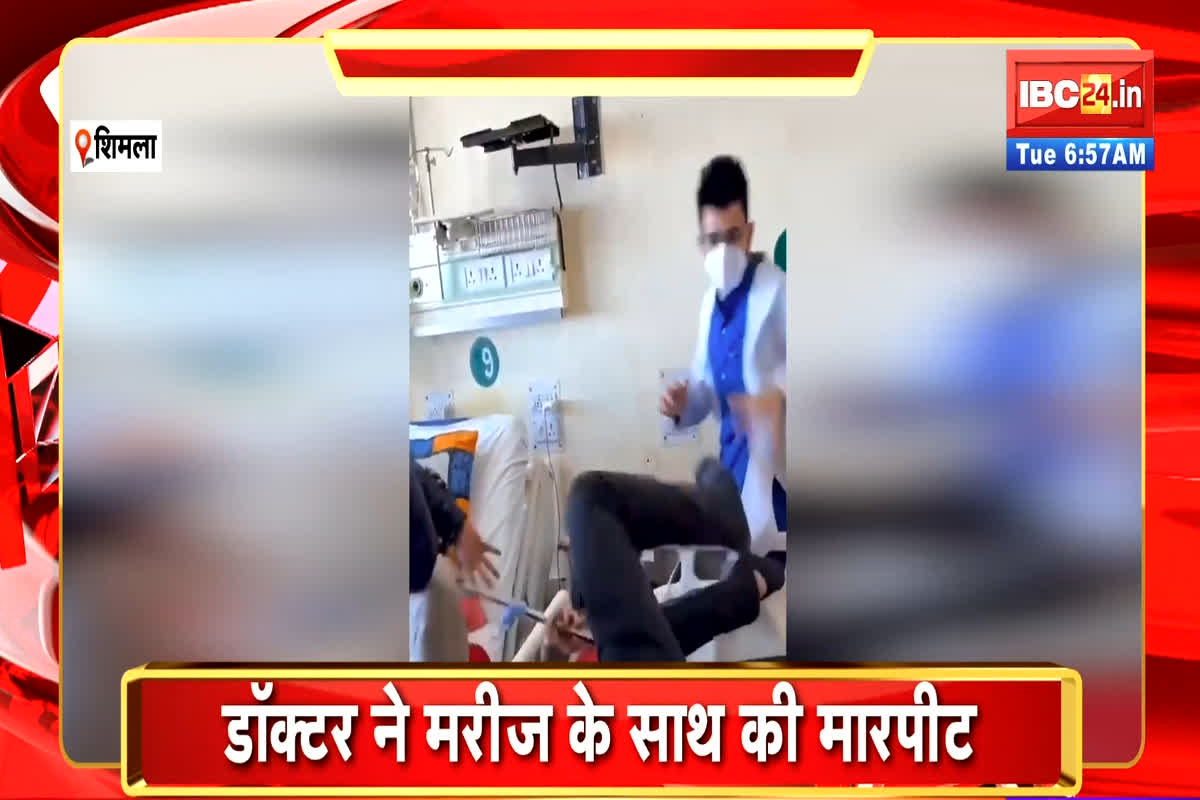 Marpeet Ka Viral Video: अस्पताल में डॉक्टर ने कर दी मरीज की पिटाई, घटना के बाद बढ़ा तनाव, वीडियो देख आप भी रह जाएंगे हैरान